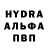 Alpha-PVP СК BLUEZWOLF 07