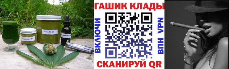 Еда ТГК марихуана  закладки  Ноябрьск 