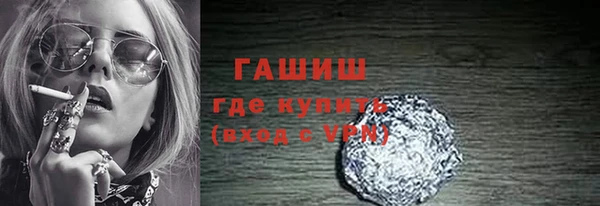PSILOCYBIN Аркадак