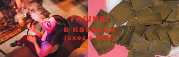 PSILOCYBIN Арсеньев