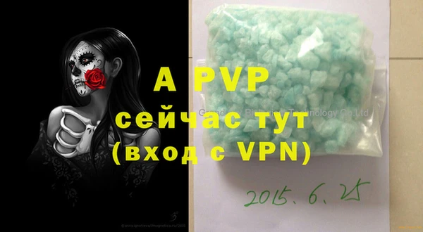 PSILOCYBIN Арсеньев