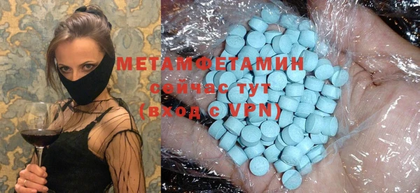 PSILOCYBIN Арсеньев