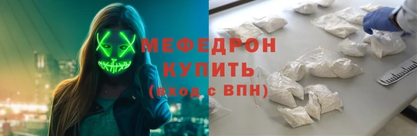 PSILOCYBIN Арсеньев