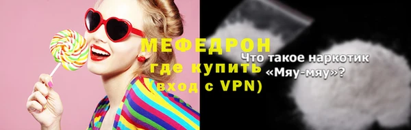 PSILOCYBIN Арсеньев