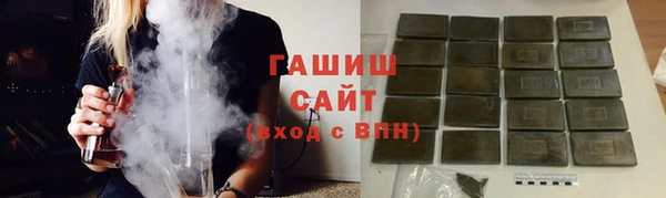 СК Нея