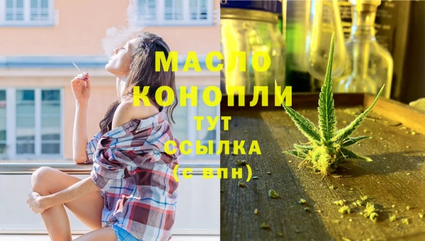 PSILOCYBIN Арсеньев