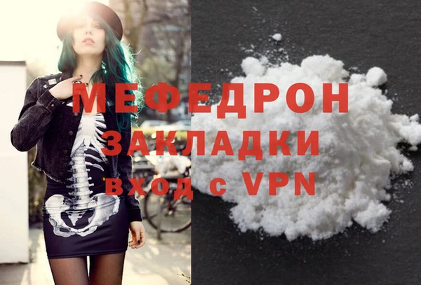 PSILOCYBIN Аркадак