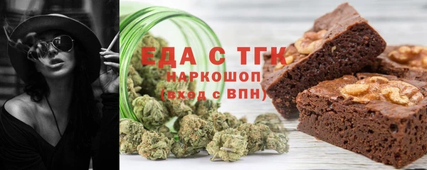 PSILOCYBIN Арсеньев
