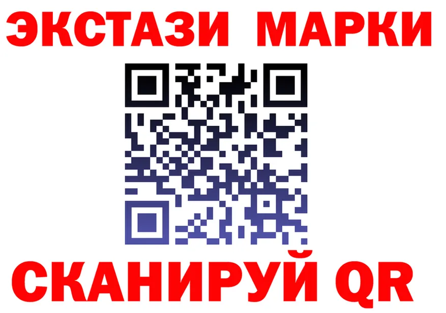 МЕФ 4 MMC зеркало мориарти hydra Ноябрьск